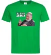 Мужская футболка І так, і так винен Зеленый фото