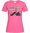 Жіноча футболка І так, і так винен Яскраво-рожевий фото