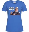 Жіноча футболка І так, і так винен Яскраво-синій фото
