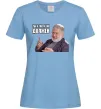 Жіноча футболка І так, і так винен Блакитний фото