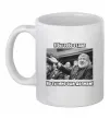 Чашка керамическая Ти мені ще винен Белый Чашка керамическая Ти мені ще винен Белый фото