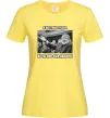 Жіноча футболка Ти мені ще винен Лимонний фото