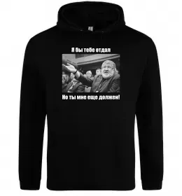 Жіноча толстовка (худі)