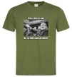 Мужская футболка Ти мені ще винен Оливковый фото