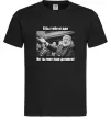 Мужская футболка Ти мені ще винен Черный фото