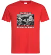 Мужская футболка Ти мені ще винен Красный фото