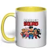 Чашка с цветной ручкой Roblox squad Солнечно желтый фото
