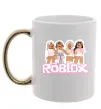 Чашка с цветной ручкой Roblox pink girls Золото фото
