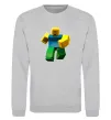Світшот Roblox Noob Сірий меланж Світшот Roblox Noob Сірий меланж фото