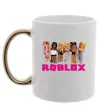 Чашка з кольоровою ручкою Roblox girls Золото Чашка з кольоровою ручкою Roblox girls Золото фото