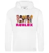 Женская толстовка (худи) Roblox girls Белый фото