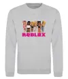 Свитшот Roblox girls Серый меланж фото