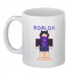 Чашка керамічна Roblox Evaera Білий фото