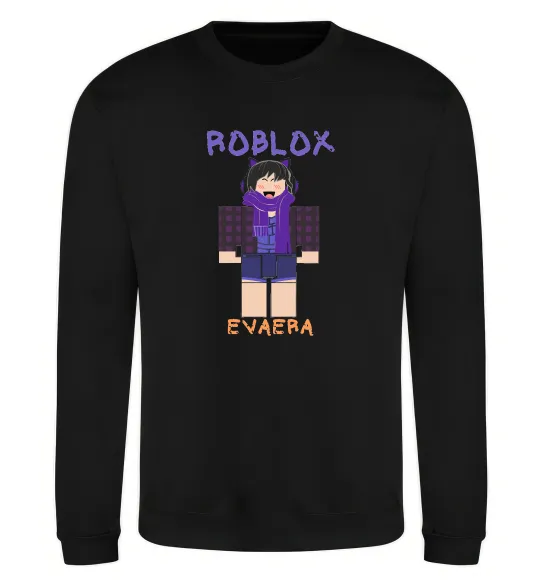 Свитшот Roblox Evaera Черный фото