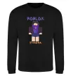 Свитшот Roblox Evaera Черный фото