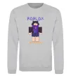 Свитшот Roblox Evaera Серый меланж фото