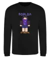 Свитшот Roblox Evaera Черный фото