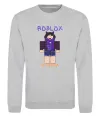 Свитшот Roblox Evaera Серый меланж фото