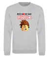 Свитшот Red nose day Roblox Серый меланж фото