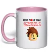 Чашка с цветной ручкой Red nose day Roblox Нежно розовый Чашка с цветной ручкой Red nose day Roblox Нежно розовый фото