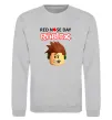 Свитшот Red nose day Roblox Серый меланж фото