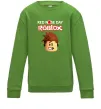 Детский Свитшот Red nose day Roblox Лаймовый фото