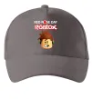 Кепка Red nose day Roblox Серый фото