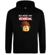 Женская толстовка (худи) Red nose day Roblox Черный фото