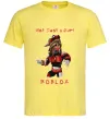Мужская футболка Not just a girl Лимонный фото