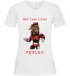 Жіноча футболка Not just a girl Білий фото