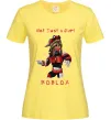 Жіноча футболка Not just a girl Лимонний фото