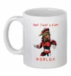 Чашка керамічна Not just a girl Білий фото