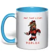 Чашка з кольоровою ручкою Not just a girl Блакитний фото