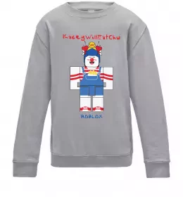 Детский Свитшот KaceyWillEatChu Серый меланж фото