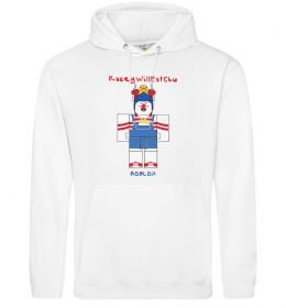 Жіноча толстовка (худі) KaceyWillEatChu