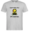 Чоловіча футболка Can`t hear you Сірий фото