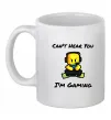 Чашка керамическая Can`t hear you Белый фото
