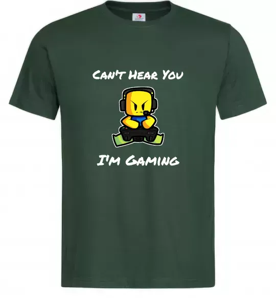 Чоловіча футболка Can`t hear you Темно-зелений фото