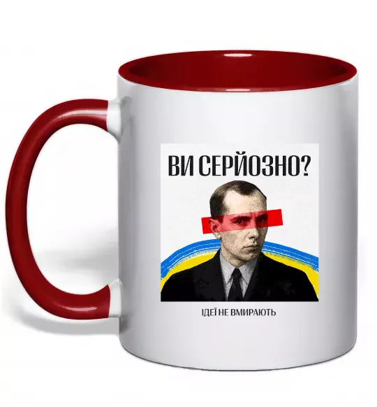 Чашка з кольоровою ручкою Ви серйозно? Червоний фото