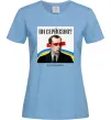 Жіноча футболка Ви серйозно? Блакитний фото