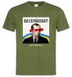 Чоловіча футболка Ви серйозно? Оливковий Чоловіча футболка Ви серйозно? Оливковий фото