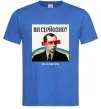 Чоловіча футболка Ви серйозно? Яскраво-синій Чоловіча футболка Ви серйозно? Яскраво-синій фото