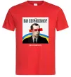 Чоловіча футболка Ви серйозно? Червоний Чоловіча футболка Ви серйозно? Червоний фото