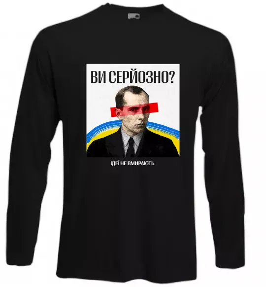 Лонгслів Ви серйозно? Чорний фото