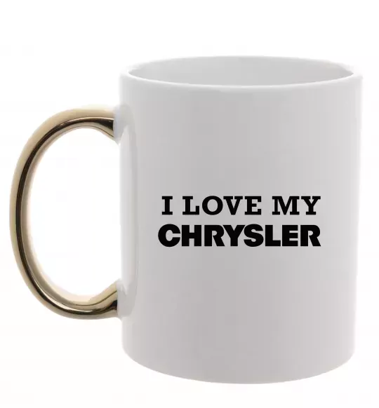 Чашка з кольоровою ручкою I love my Chrysler Золото фото