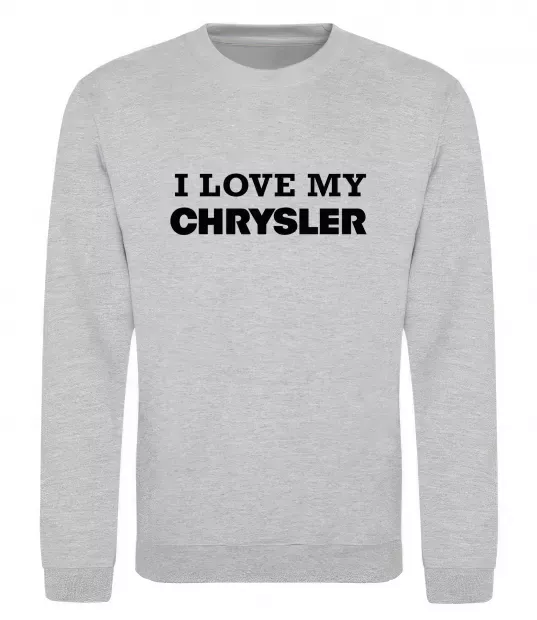Свитшот I love my Chrysler Серый меланж фото