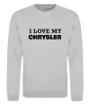 Свитшот I love my Chrysler Серый меланж фото