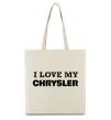 Еко-сумка I love my Chrysler Бежевий Еко-сумка I love my Chrysler Бежевий фото