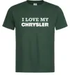 Чоловіча футболка I love my Chrysler Темно-зелений фото