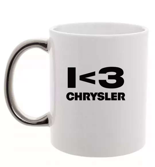 Чашка з кольоровою ручкою I <3 Chrysler Срібло фото
